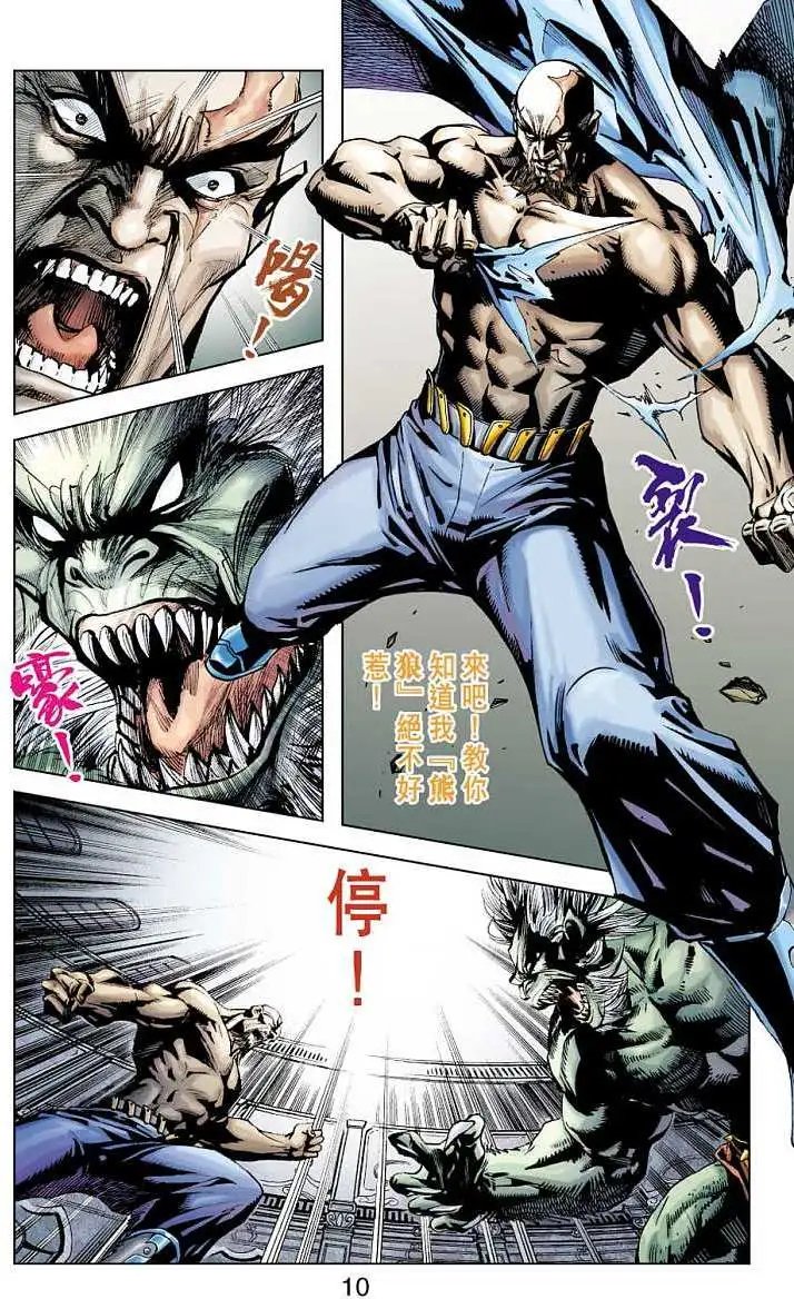 第05卷