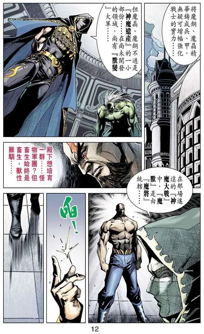 第05卷