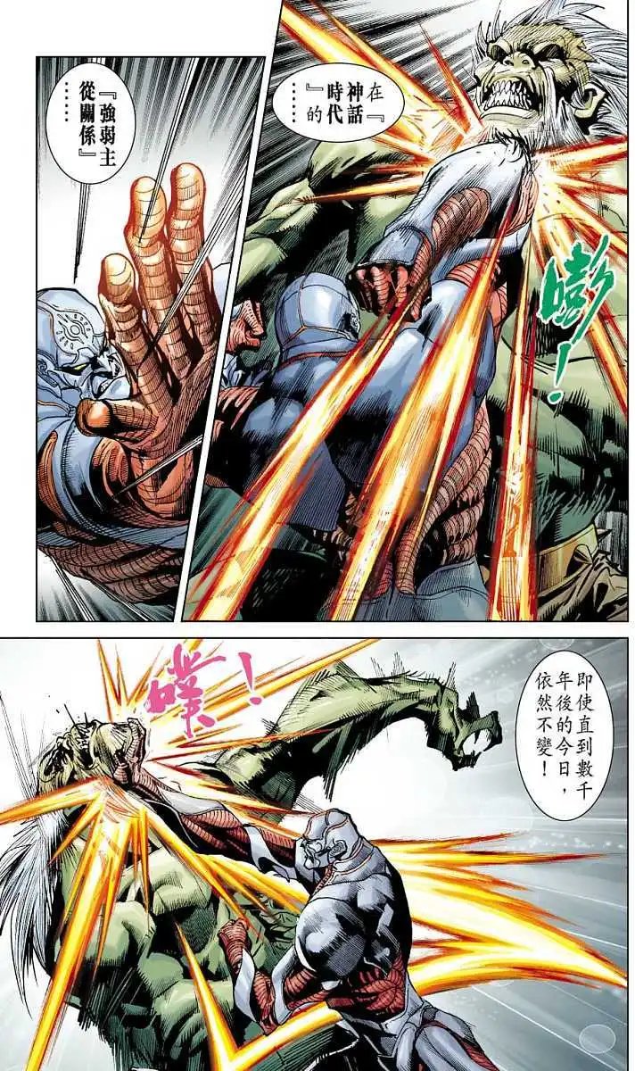 第05卷