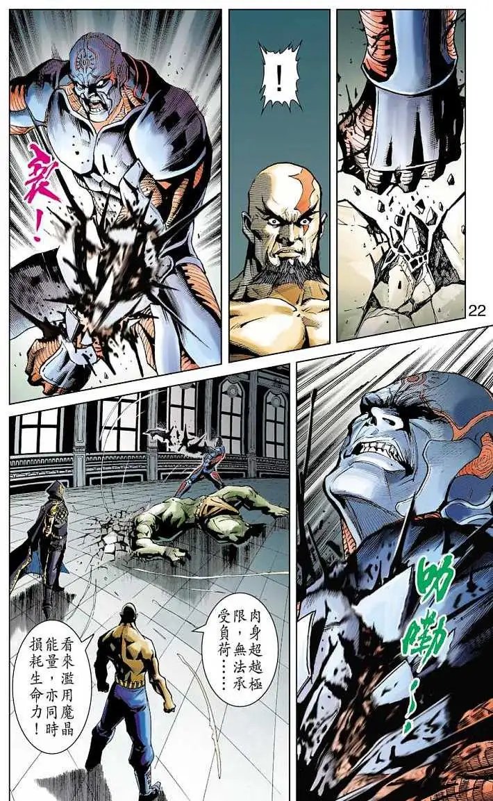 第05卷