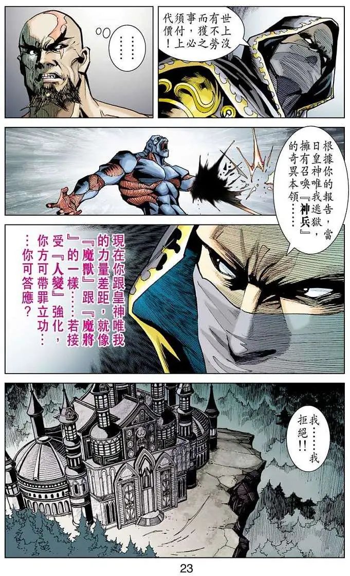 第05卷