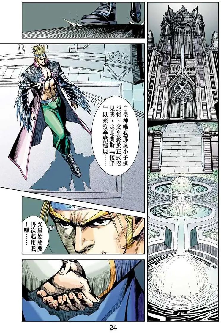 第05卷