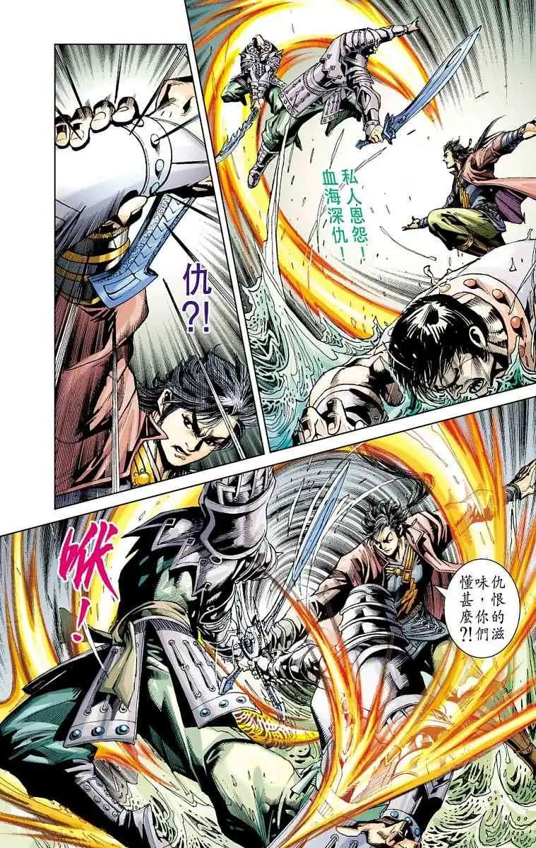 第05卷