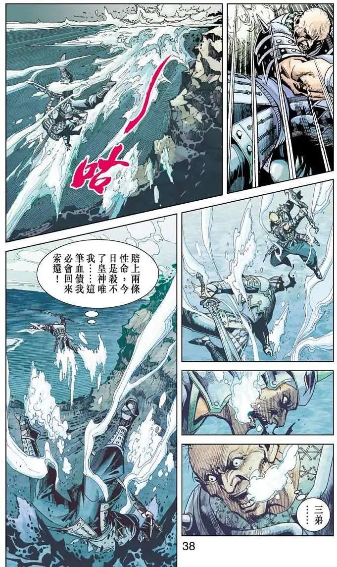 第05卷