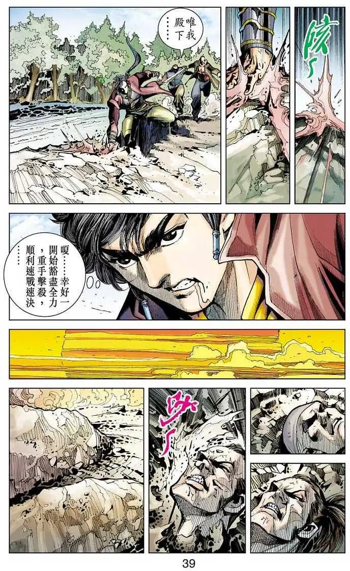 第05卷