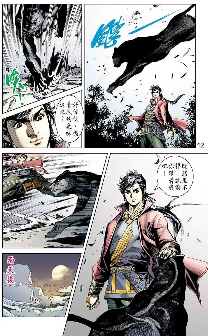 第05卷