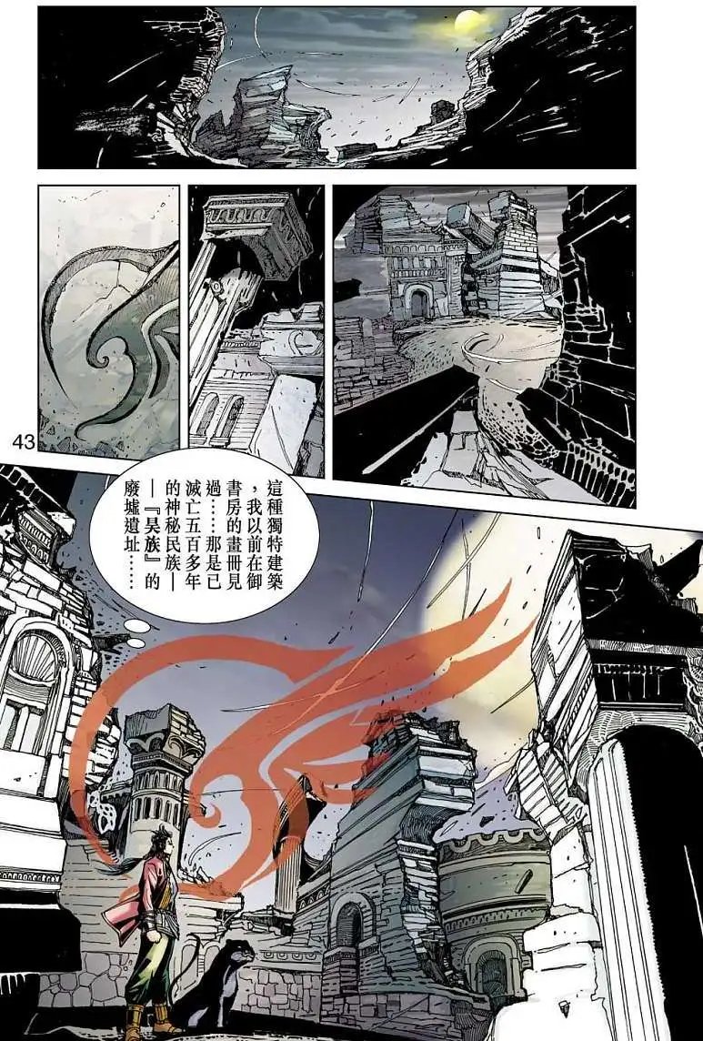 第05卷