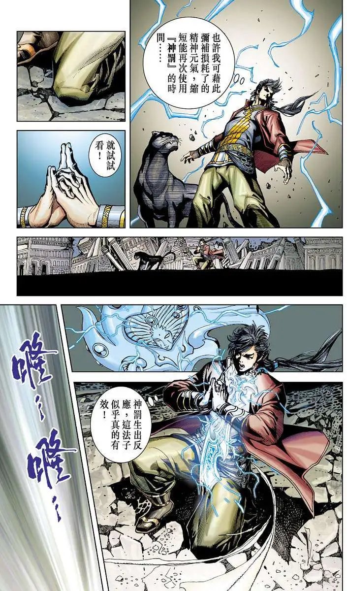 第05卷
