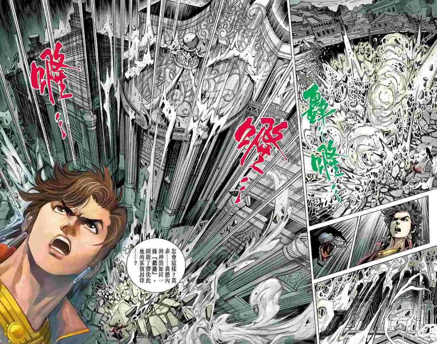 第05卷
