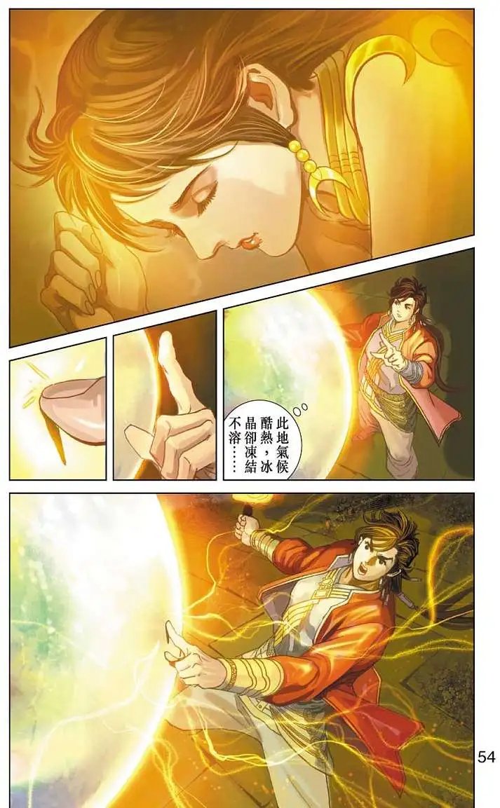 第05卷