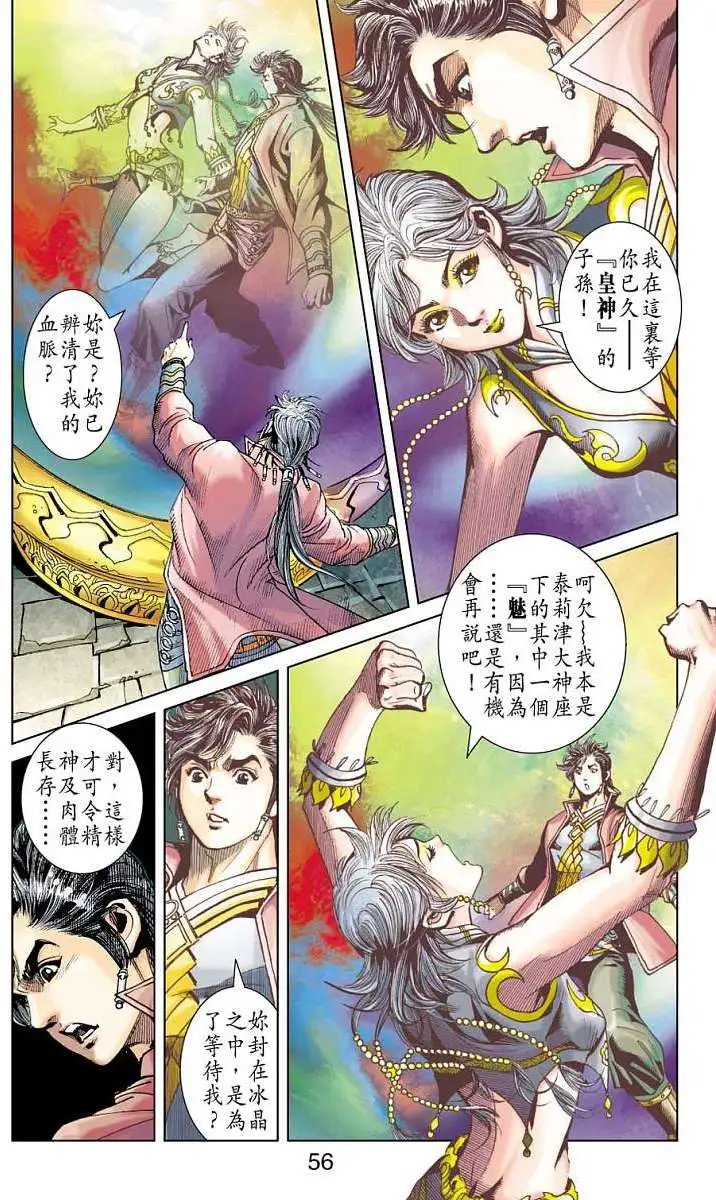 第05卷
