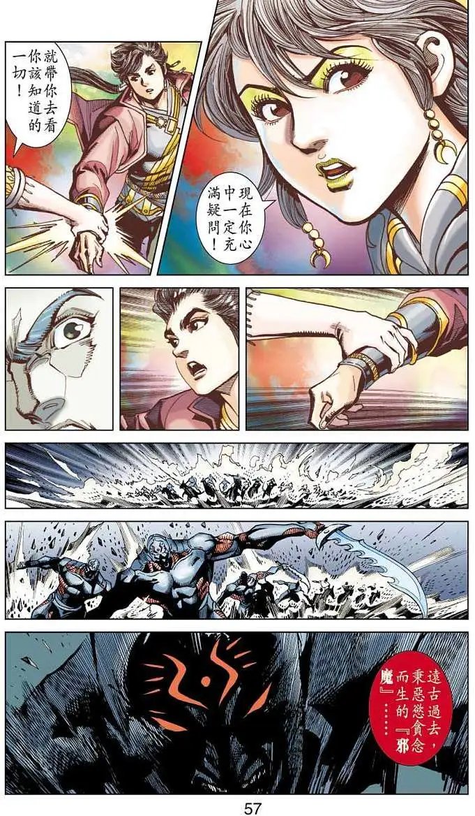 第05卷