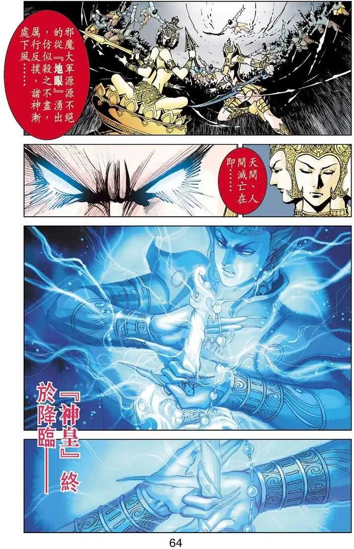 第05卷
