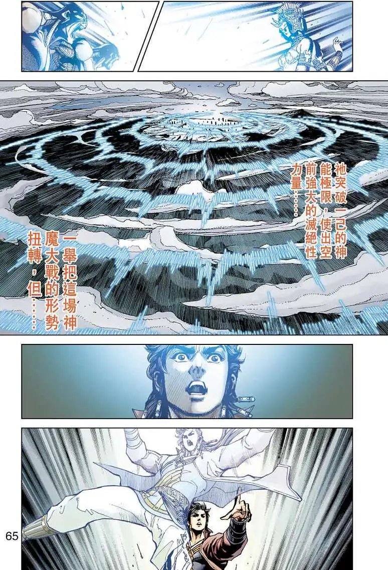第05卷