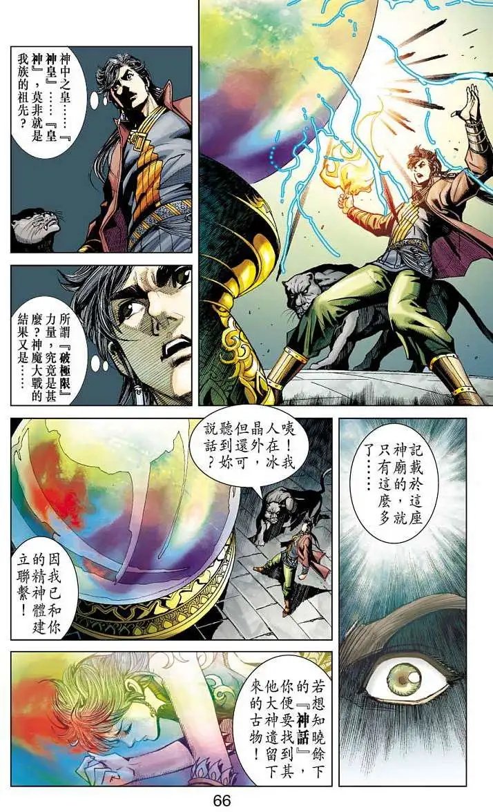 第05卷