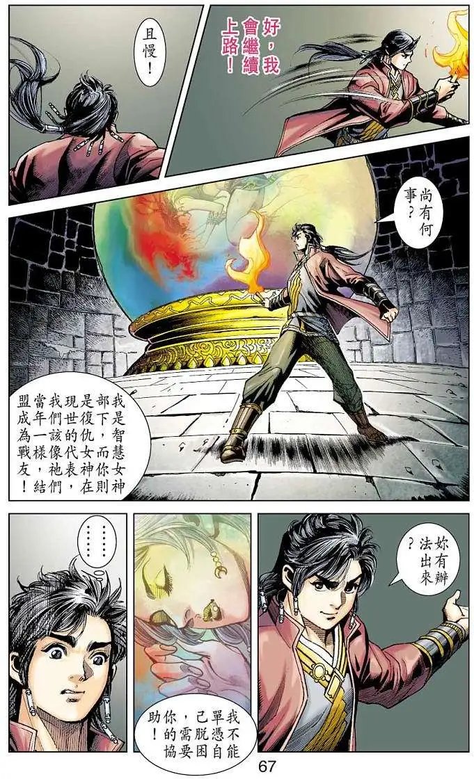 第05卷