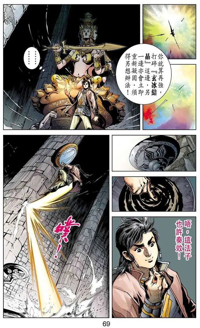 第05卷