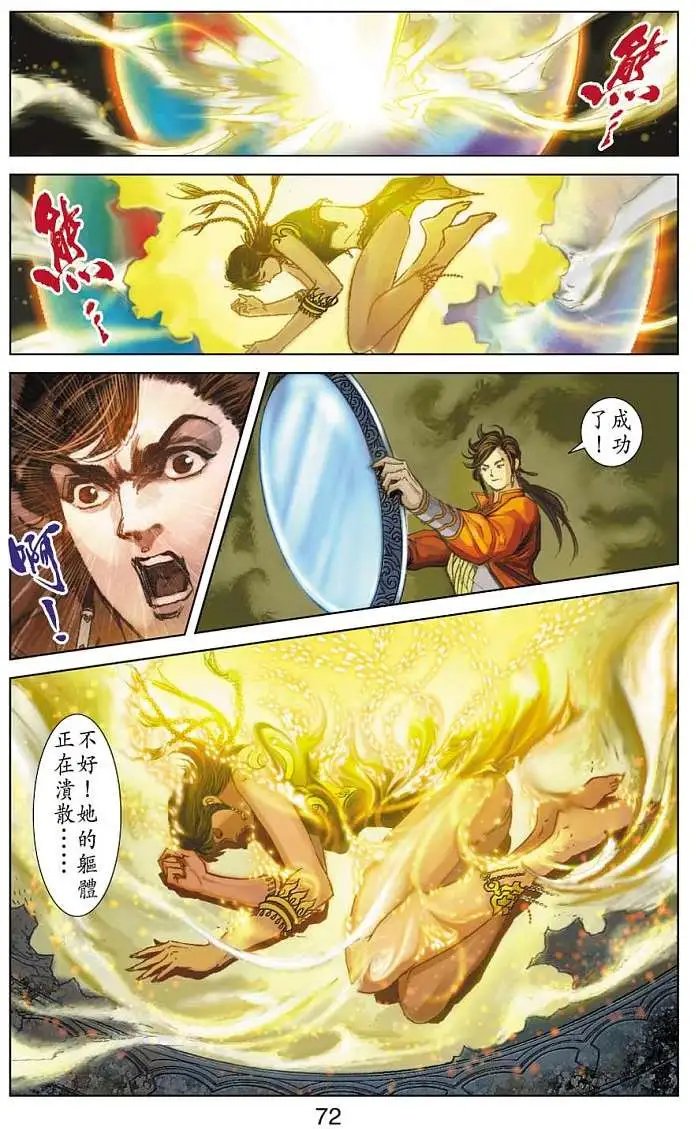 第05卷