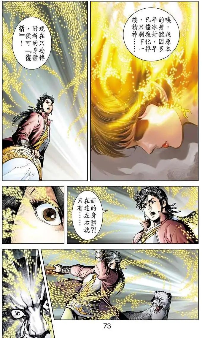 第05卷