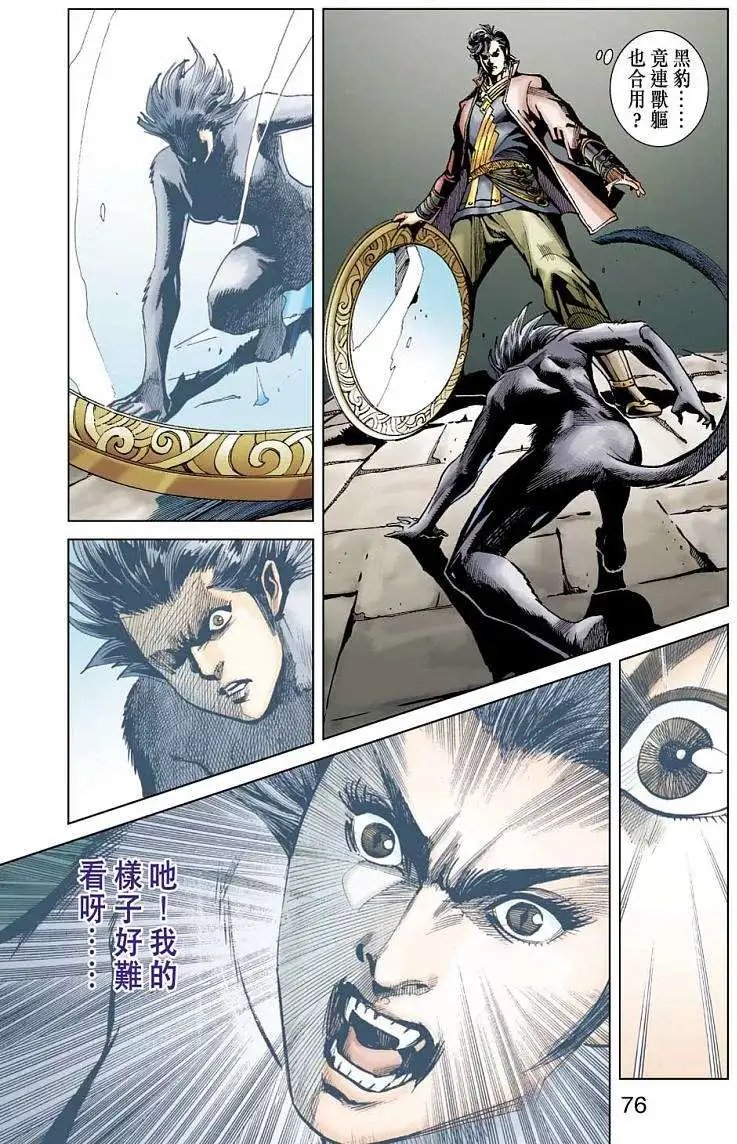 第05卷