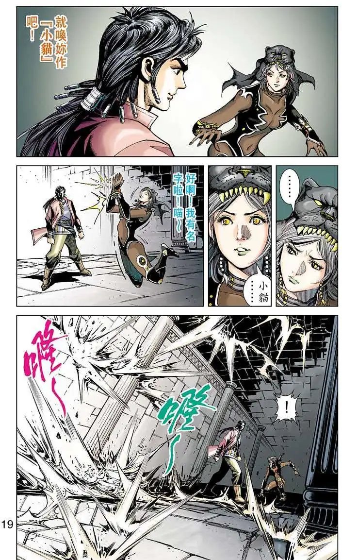 第06卷