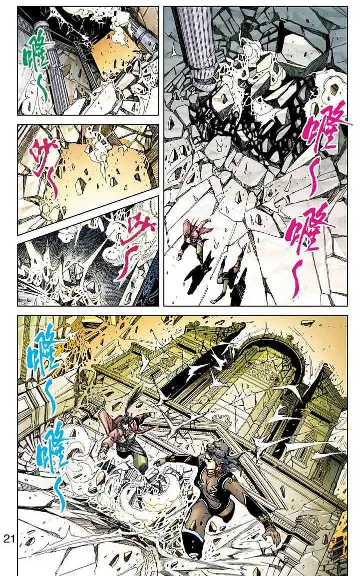 第06卷