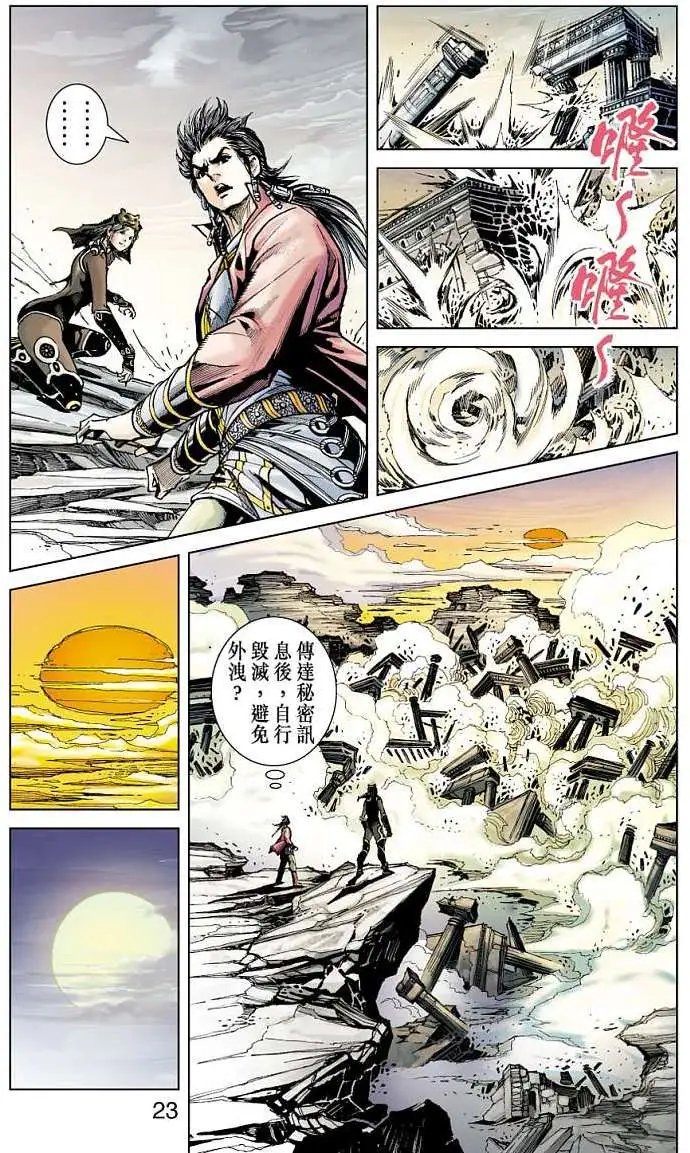 第06卷