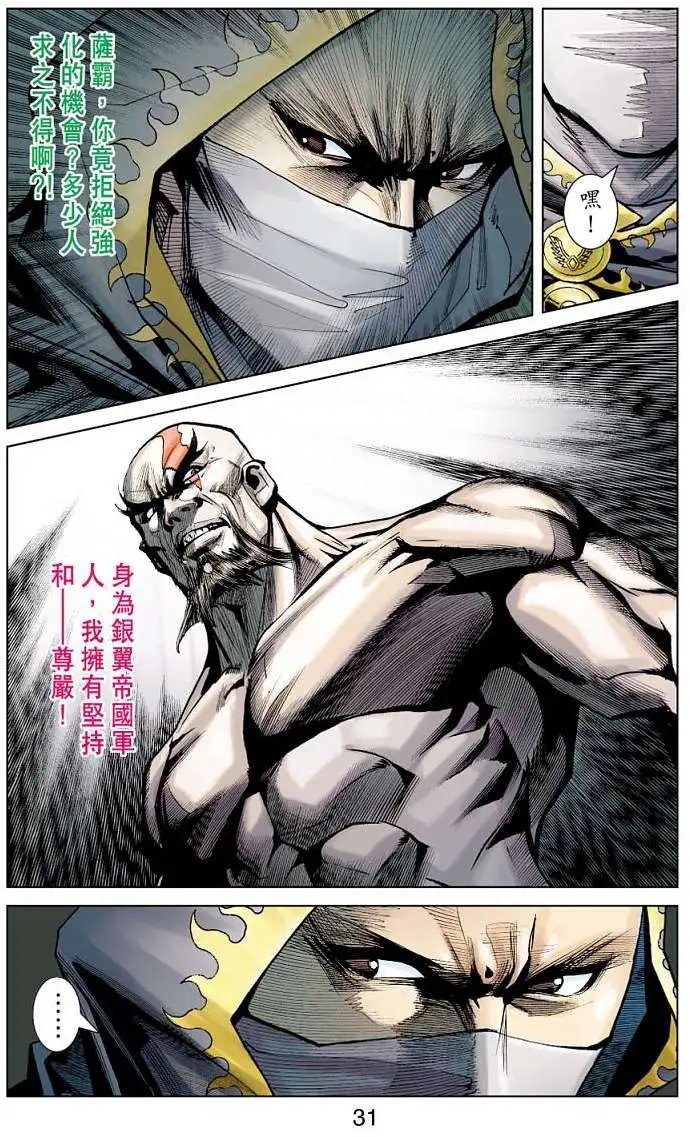 第06卷