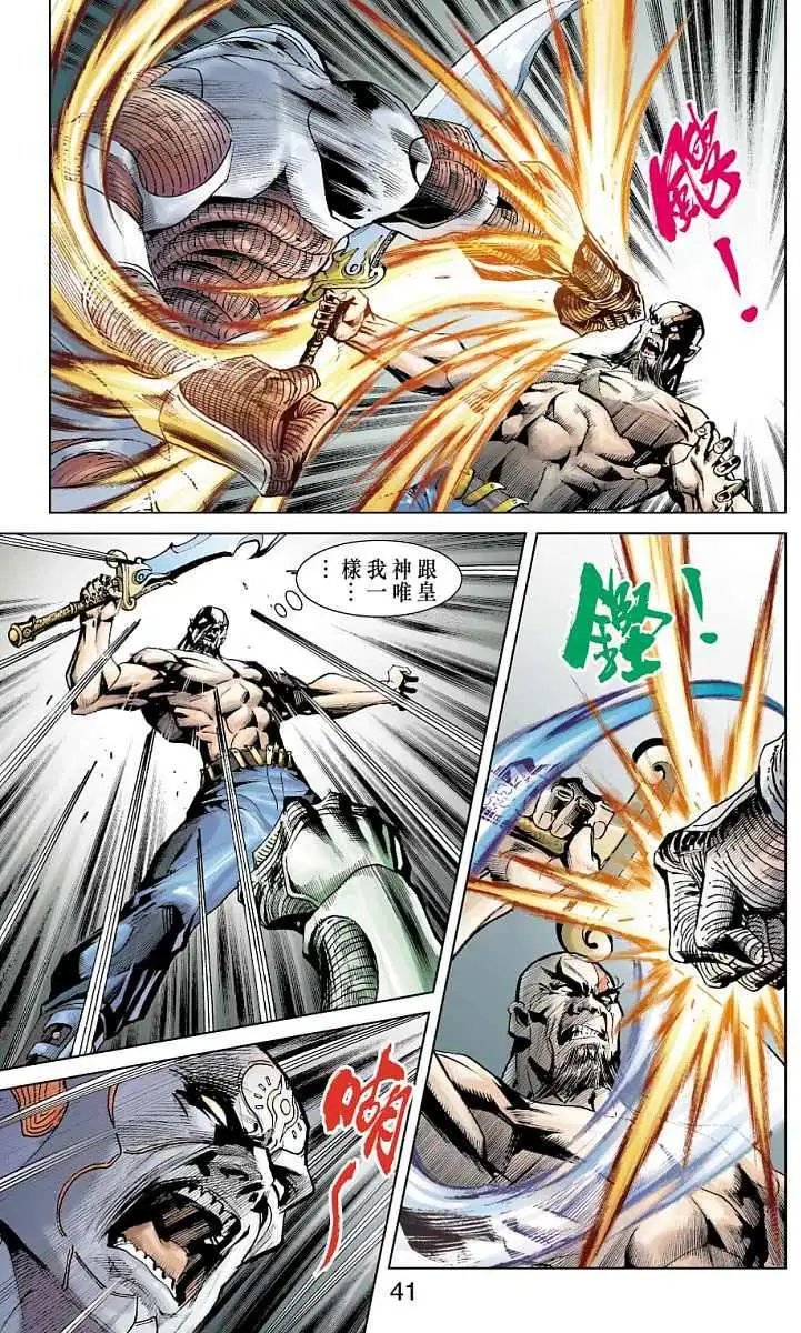 第06卷
