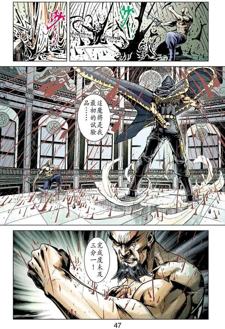 第06卷