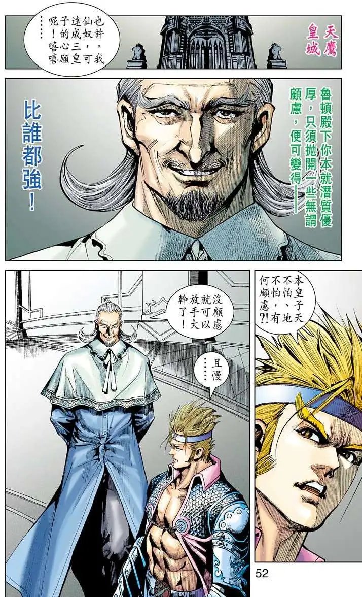 第06卷