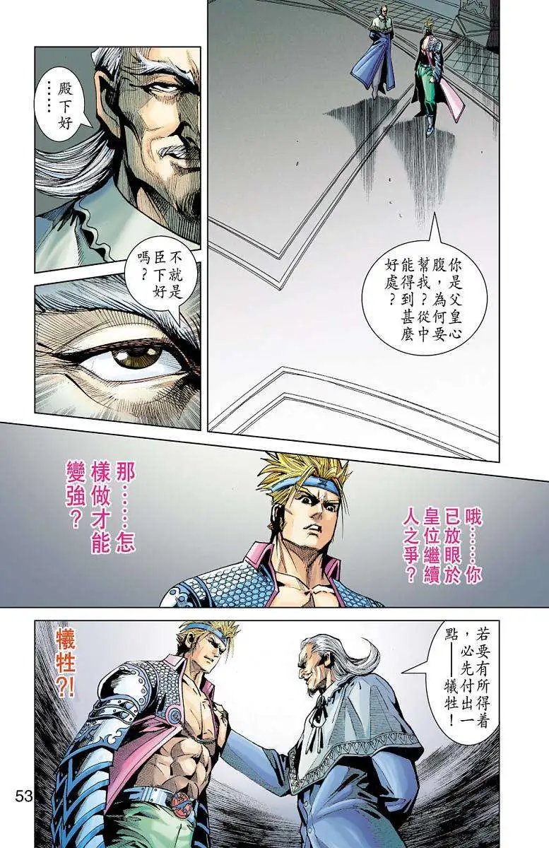 第06卷