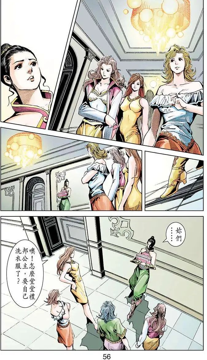 第06卷