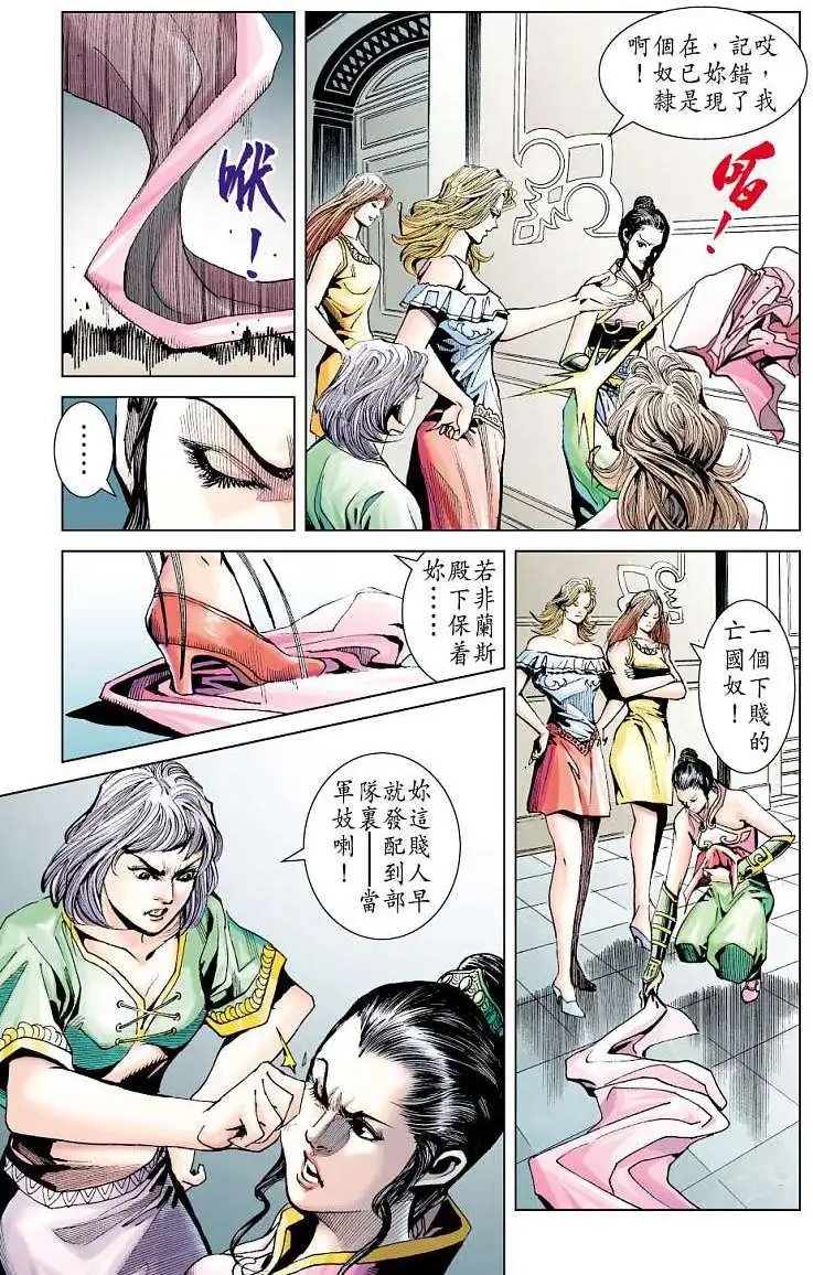 第06卷
