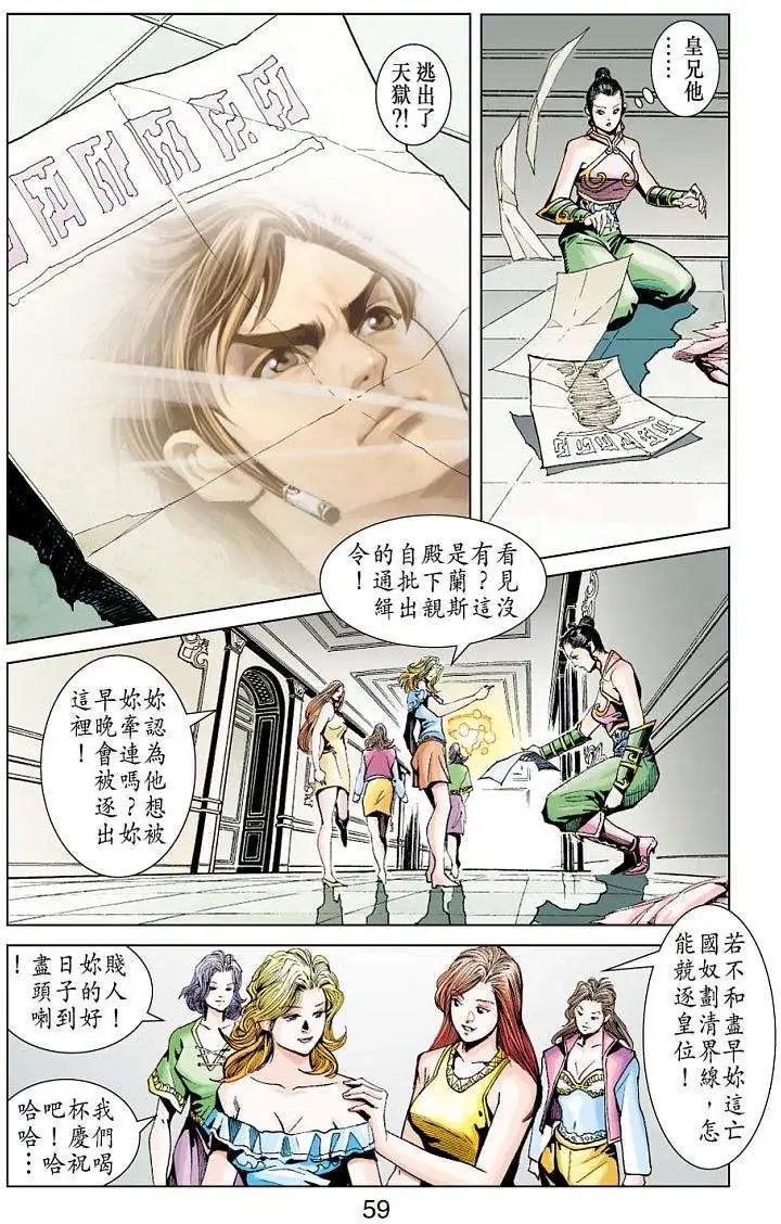 第06卷