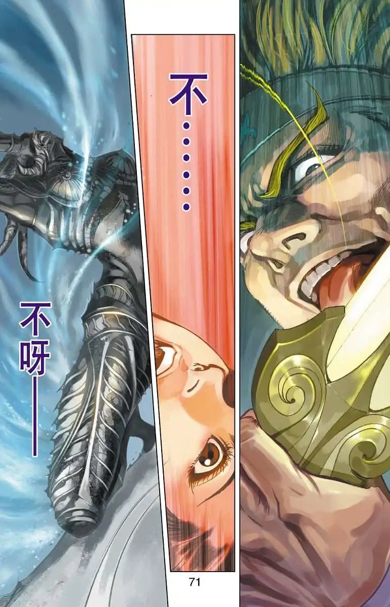 第06卷