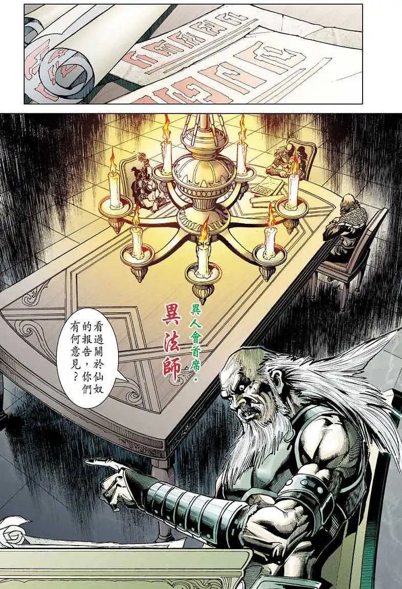 第06卷