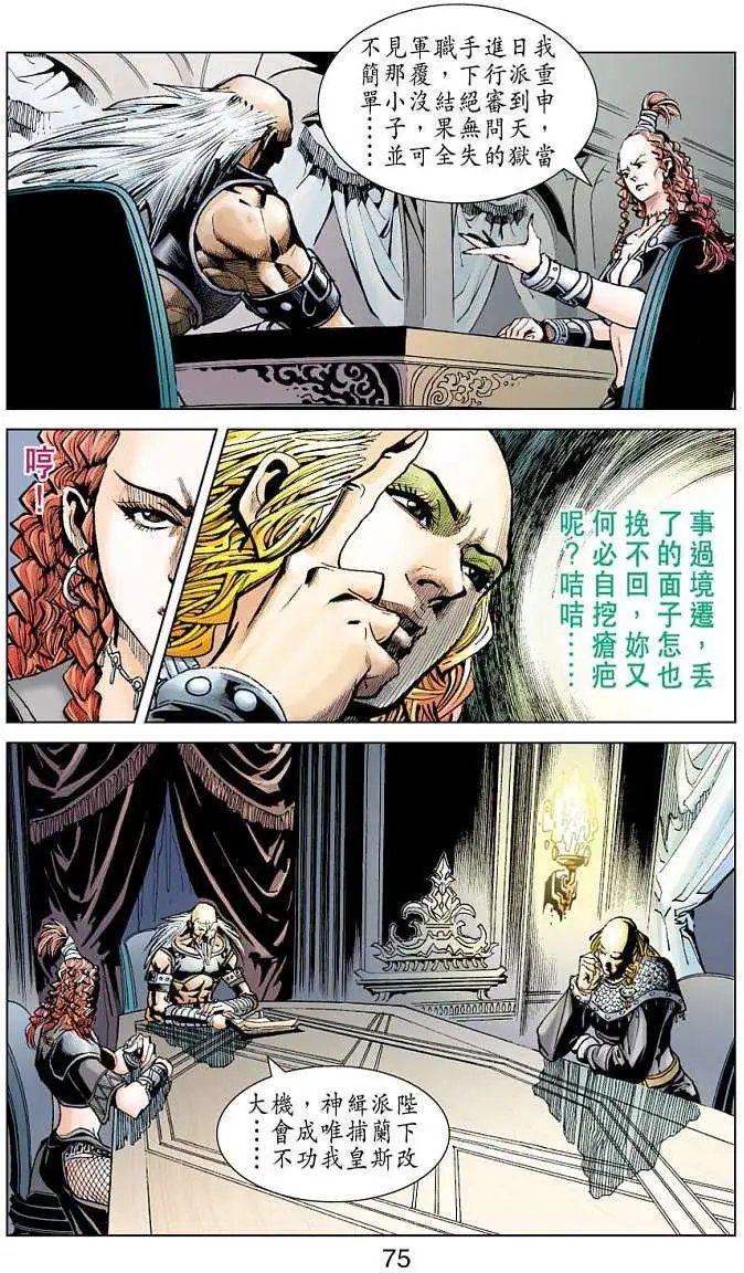 第06卷
