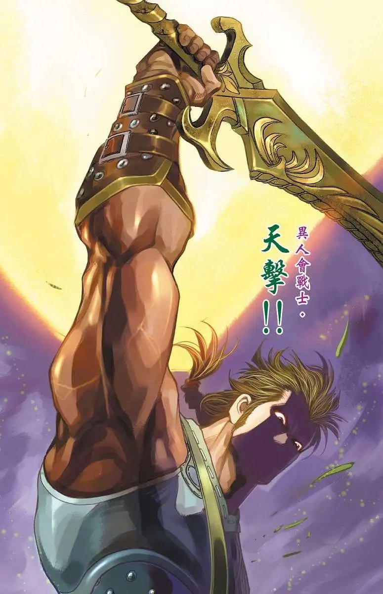 第06卷