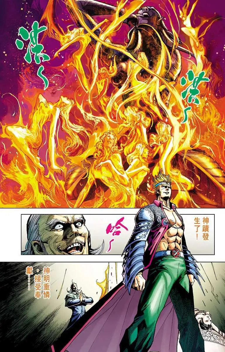 第07卷