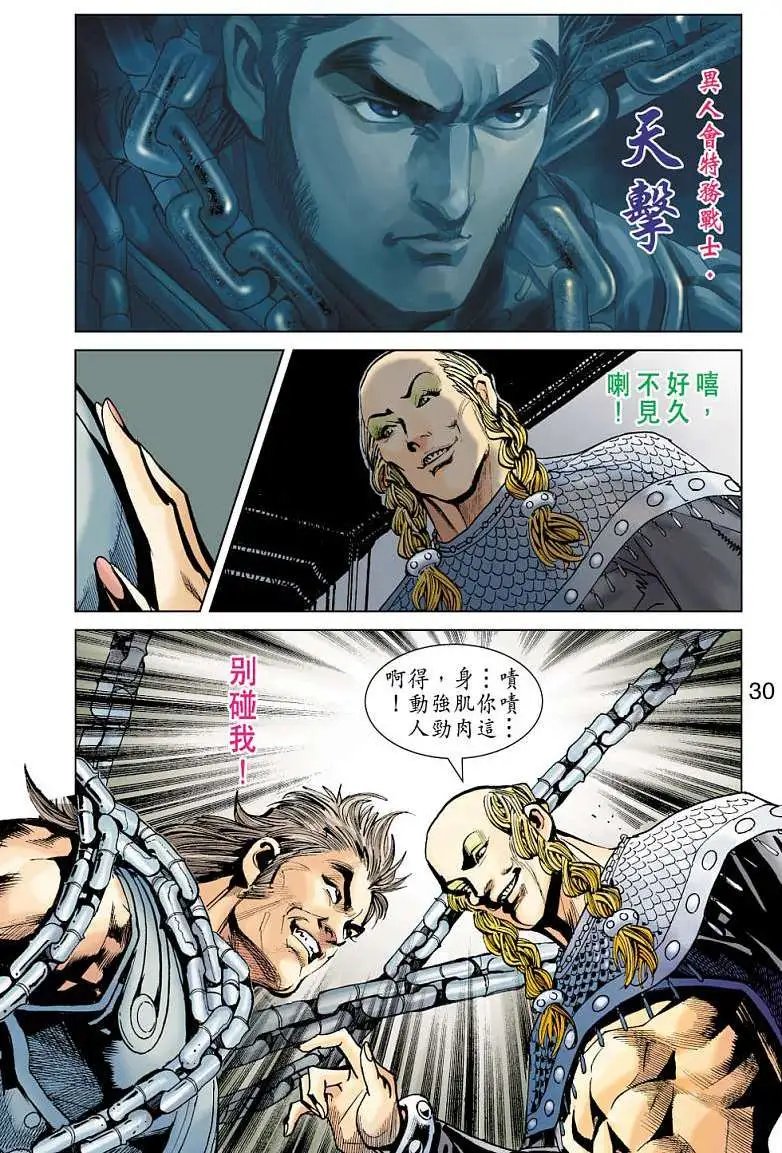 第07卷