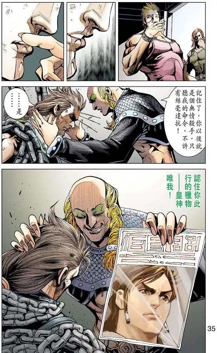 第07卷