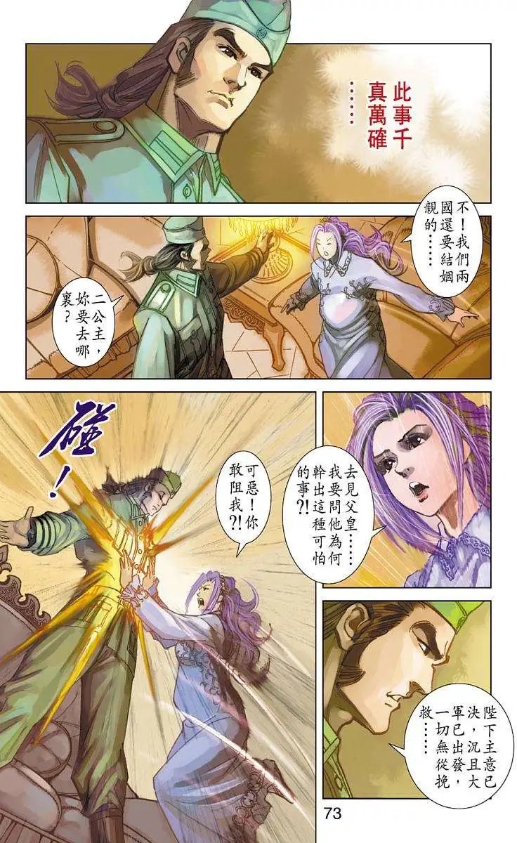 第07卷