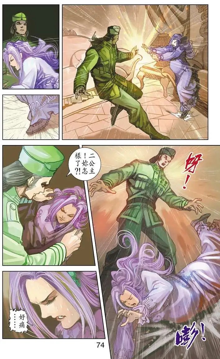 第07卷