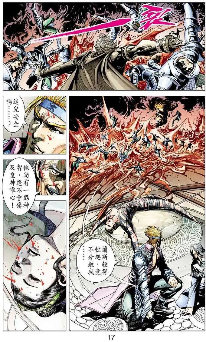 第08卷