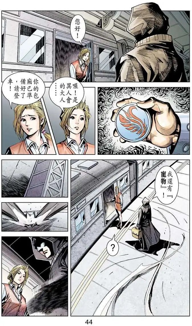 第08卷