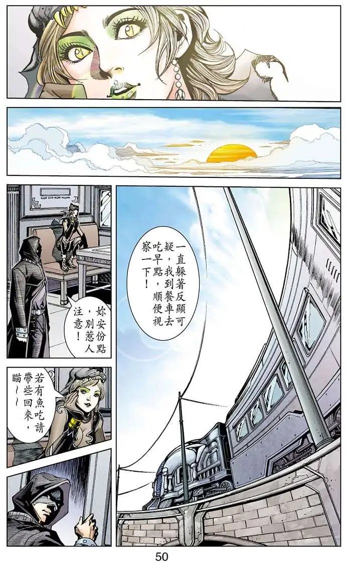 第08卷