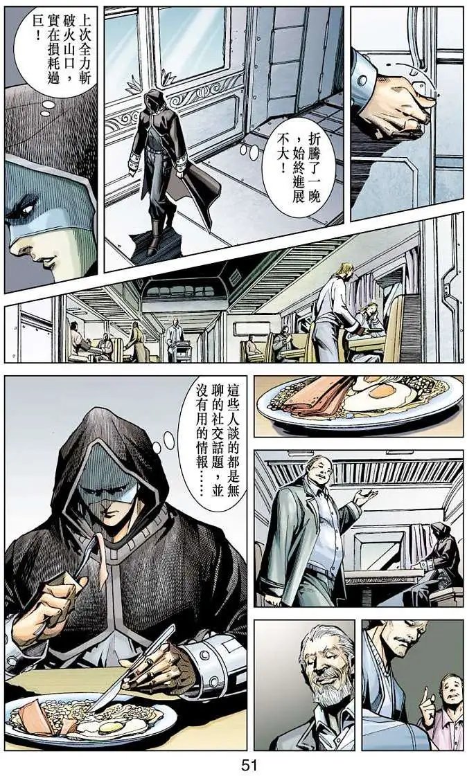 第08卷