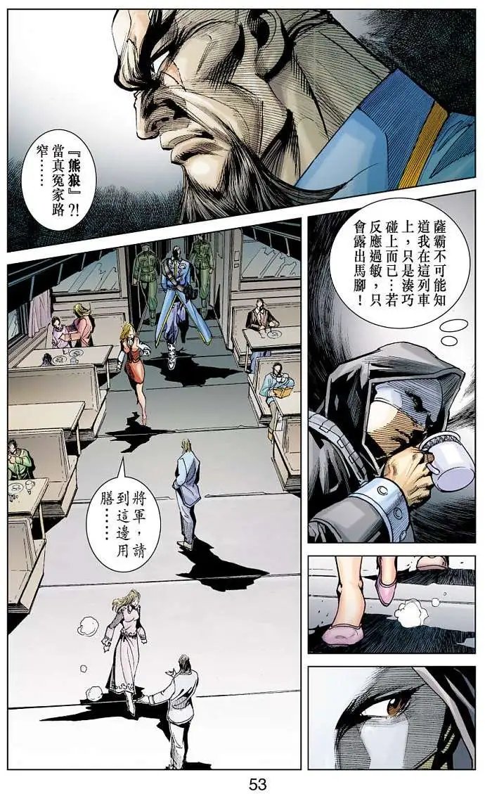 第08卷
