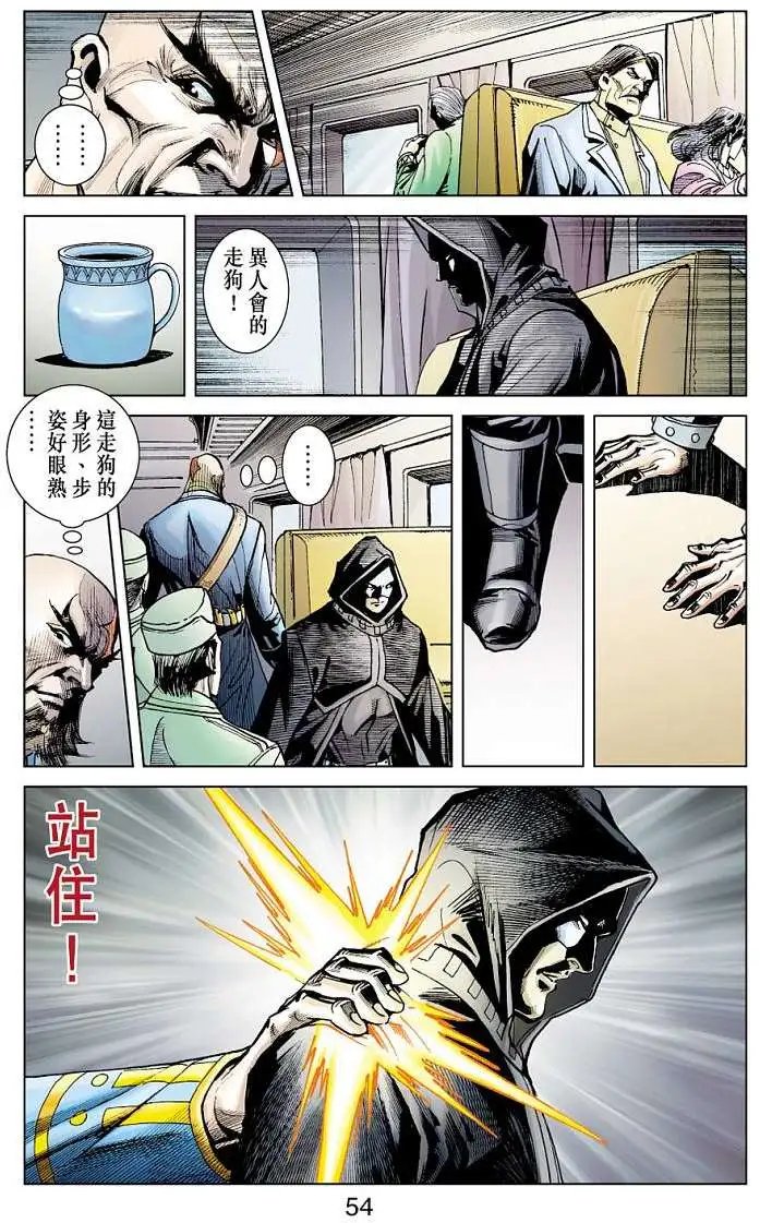 第08卷